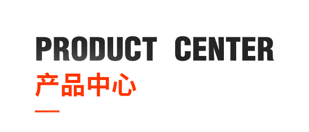 九洲国际·(集团)有限公司官网