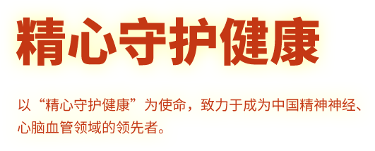 九洲国际·(集团)有限公司官网