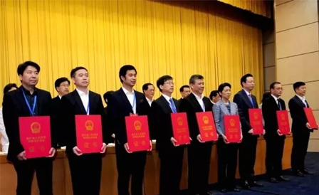 九洲国际·(集团)有限公司官网