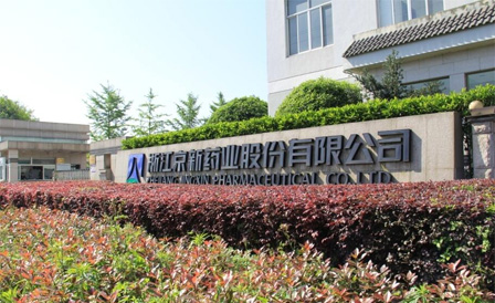 九洲国际·(集团)有限公司官网
