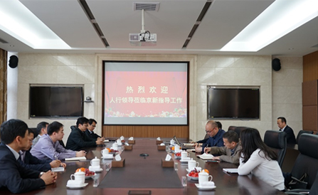 九洲国际·(集团)有限公司官网