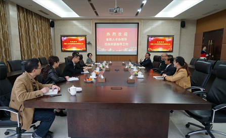 九洲国际·(集团)有限公司官网