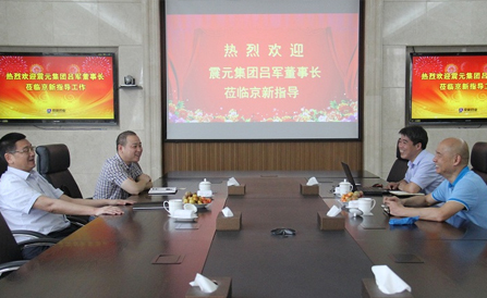 九洲国际·(集团)有限公司官网