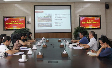 九洲国际·(集团)有限公司官网