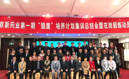 九洲国际·(集团)有限公司官网