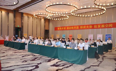 九洲国际·(集团)有限公司官网