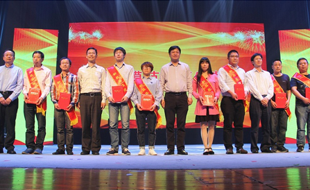 九洲国际·(集团)有限公司官网