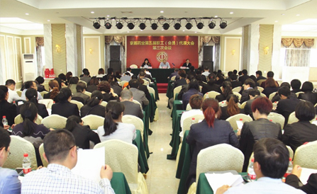 九洲国际·(集团)有限公司官网