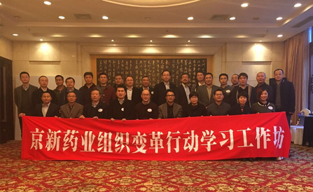 九洲国际·(集团)有限公司官网