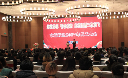 九洲国际·(集团)有限公司官网