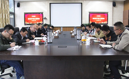 九洲国际·(集团)有限公司官网
