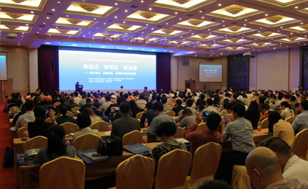 九洲国际·(集团)有限公司官网
