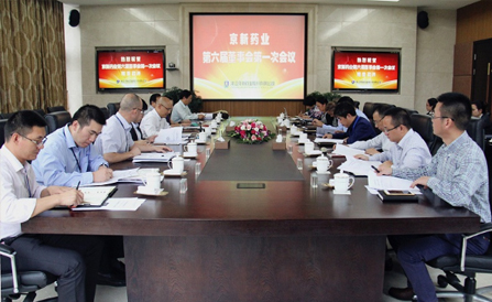 九洲国际·(集团)有限公司官网