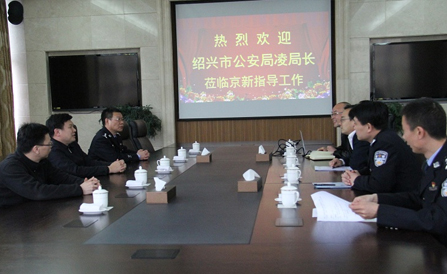 九洲国际·(集团)有限公司官网