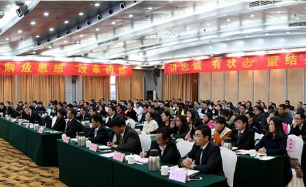 九洲国际·(集团)有限公司官网