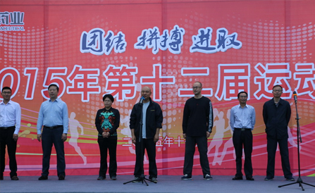 九洲国际·(集团)有限公司官网