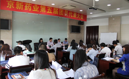 九洲国际·(集团)有限公司官网