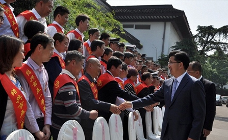 九洲国际·(集团)有限公司官网