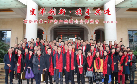 九洲国际·(集团)有限公司官网