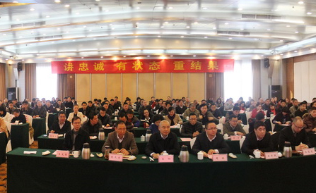 九洲国际·(集团)有限公司官网