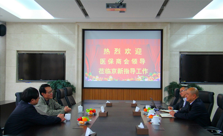 九洲国际·(集团)有限公司官网