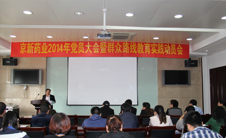 九洲国际·(集团)有限公司官网