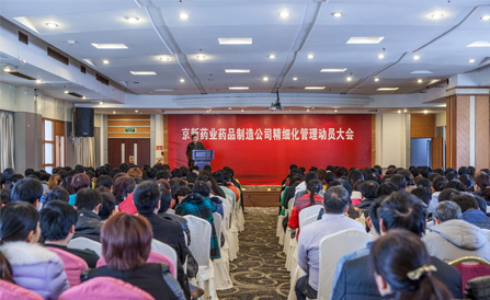 九洲国际·(集团)有限公司官网