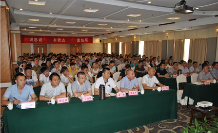 九洲国际·(集团)有限公司官网