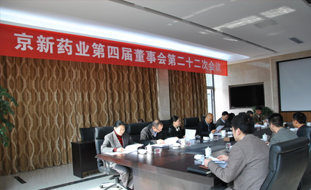 九洲国际·(集团)有限公司官网