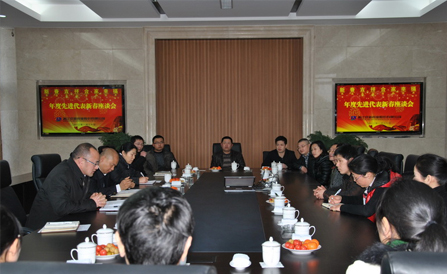 九洲国际·(集团)有限公司官网