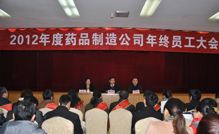九洲国际·(集团)有限公司官网
