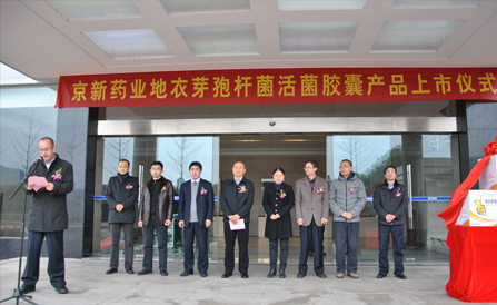 九洲国际·(集团)有限公司官网