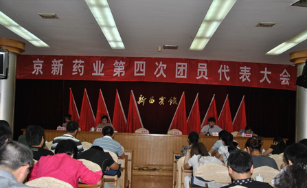 九洲国际·(集团)有限公司官网