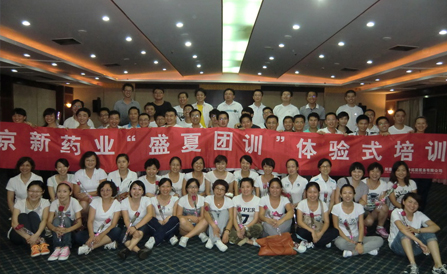 九洲国际·(集团)有限公司官网