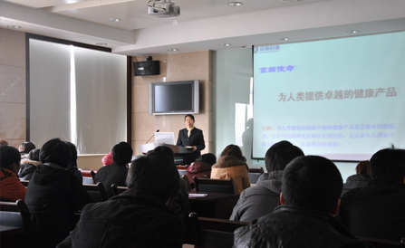 九洲国际·(集团)有限公司官网