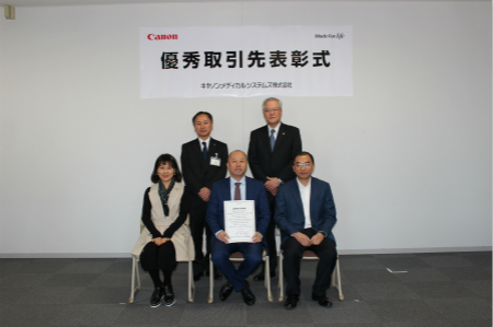 九洲国际·(集团)有限公司官网