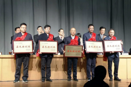 九洲国际·(集团)有限公司官网