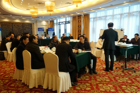 九洲国际·(集团)有限公司官网