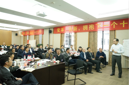 九洲国际·(集团)有限公司官网
