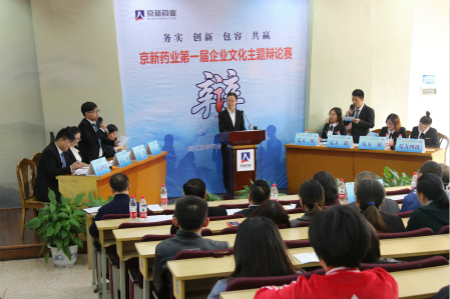 九洲国际·(集团)有限公司官网