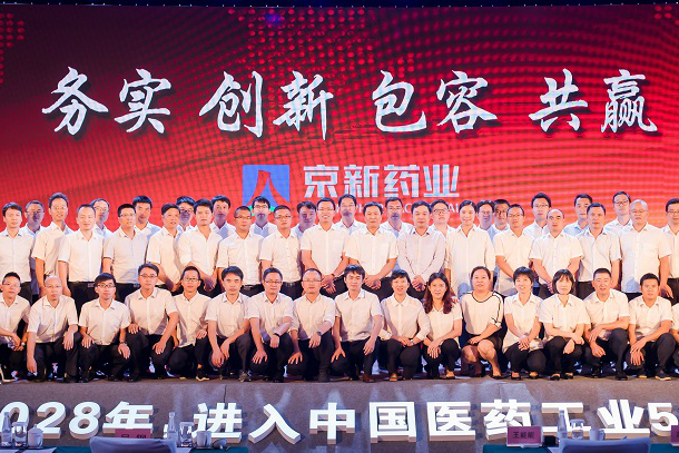 九洲国际·(集团)有限公司官网
