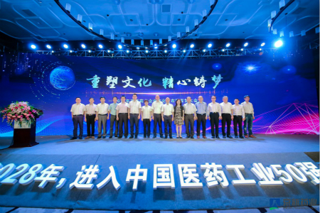九洲国际·(集团)有限公司官网