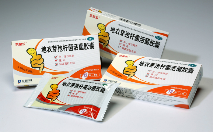 九洲国际·(集团)有限公司官网