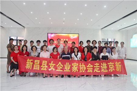 九洲国际·(集团)有限公司官网