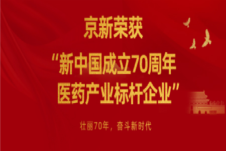 九洲国际·(集团)有限公司官网