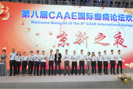 九洲国际·(集团)有限公司官网