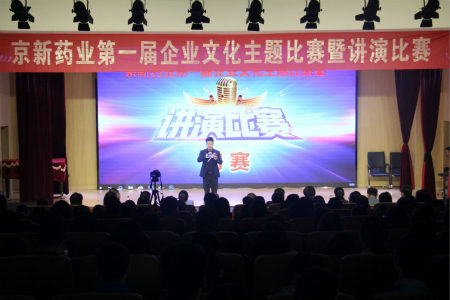 九洲国际·(集团)有限公司官网