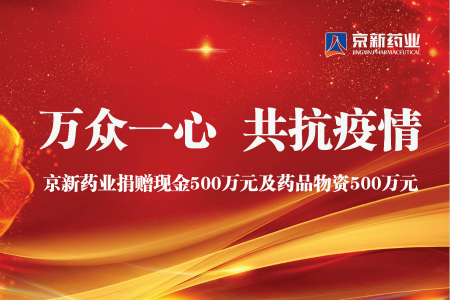 九洲国际·(集团)有限公司官网