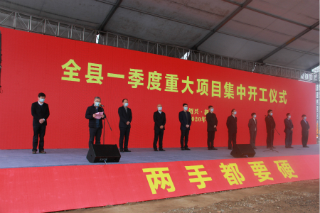 九洲国际·(集团)有限公司官网