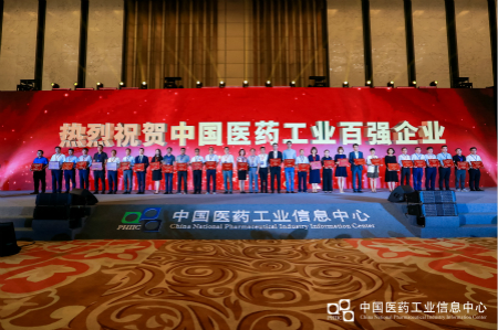 九洲国际·(集团)有限公司官网